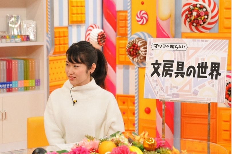 マツコノ知らない文房具の世界