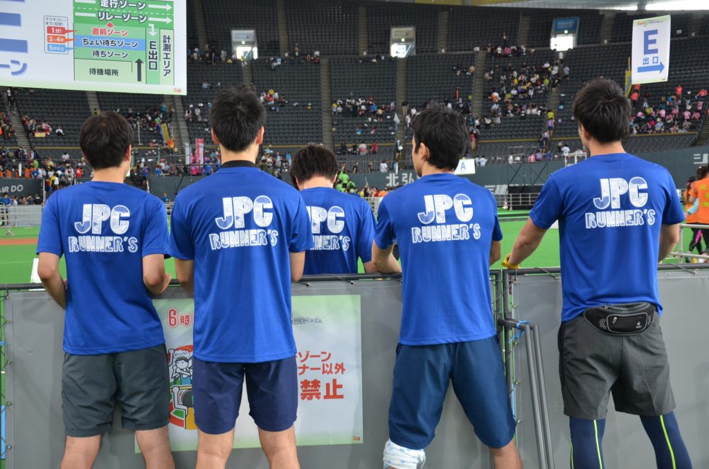 JPCランナーズ